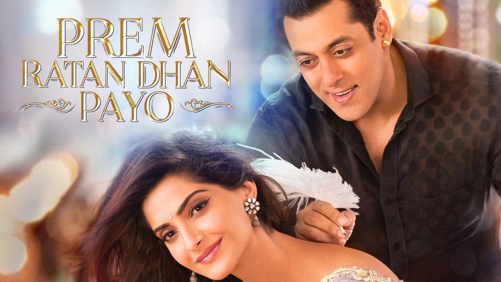 Prem Ratan Dhan Payo movie poster
